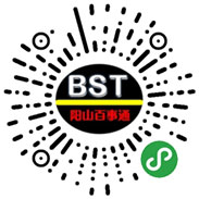 BST一站式服務(wù)平臺(tái)