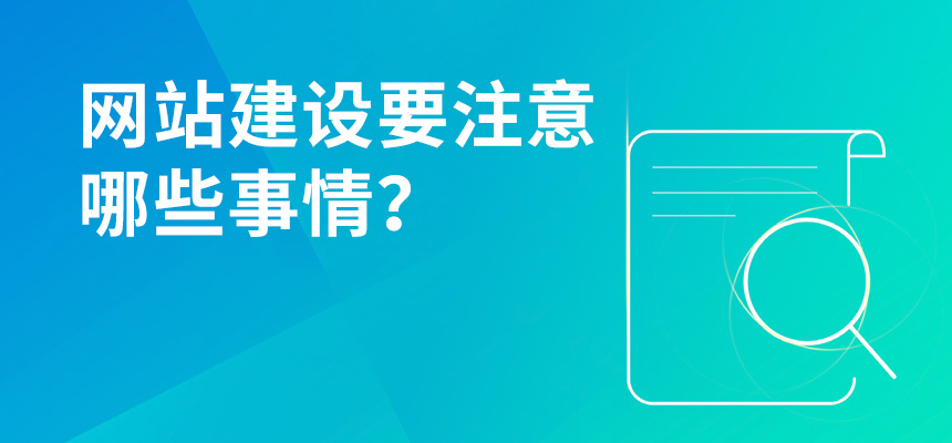 網(wǎng)摘是什么？
